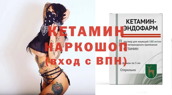 каннабис Нефтекумск