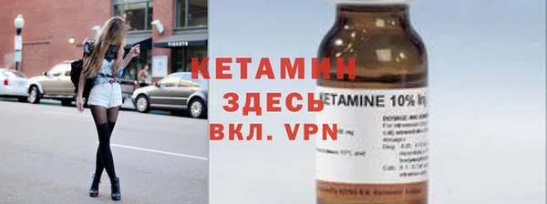 ешки Алексеевка