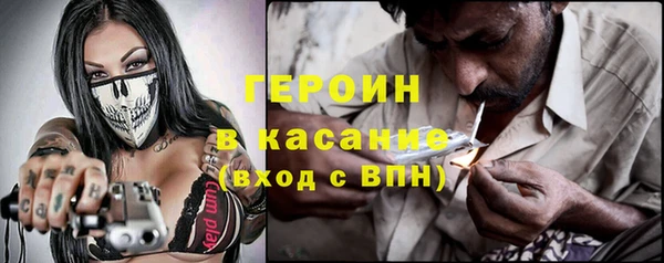 скорость Нея