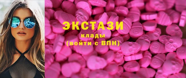 мефедрон VHQ Алексин
