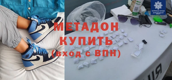 мефедрон VHQ Алексин