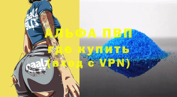 скорость Нея