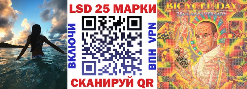 Марки N-bome 1,5мг  маркетплейс как зайти  Спасск-Рязанский 