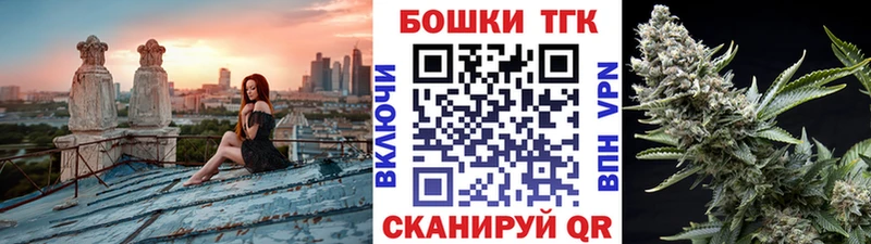 Бошки марихуана OG Kush  Спасск-Рязанский 